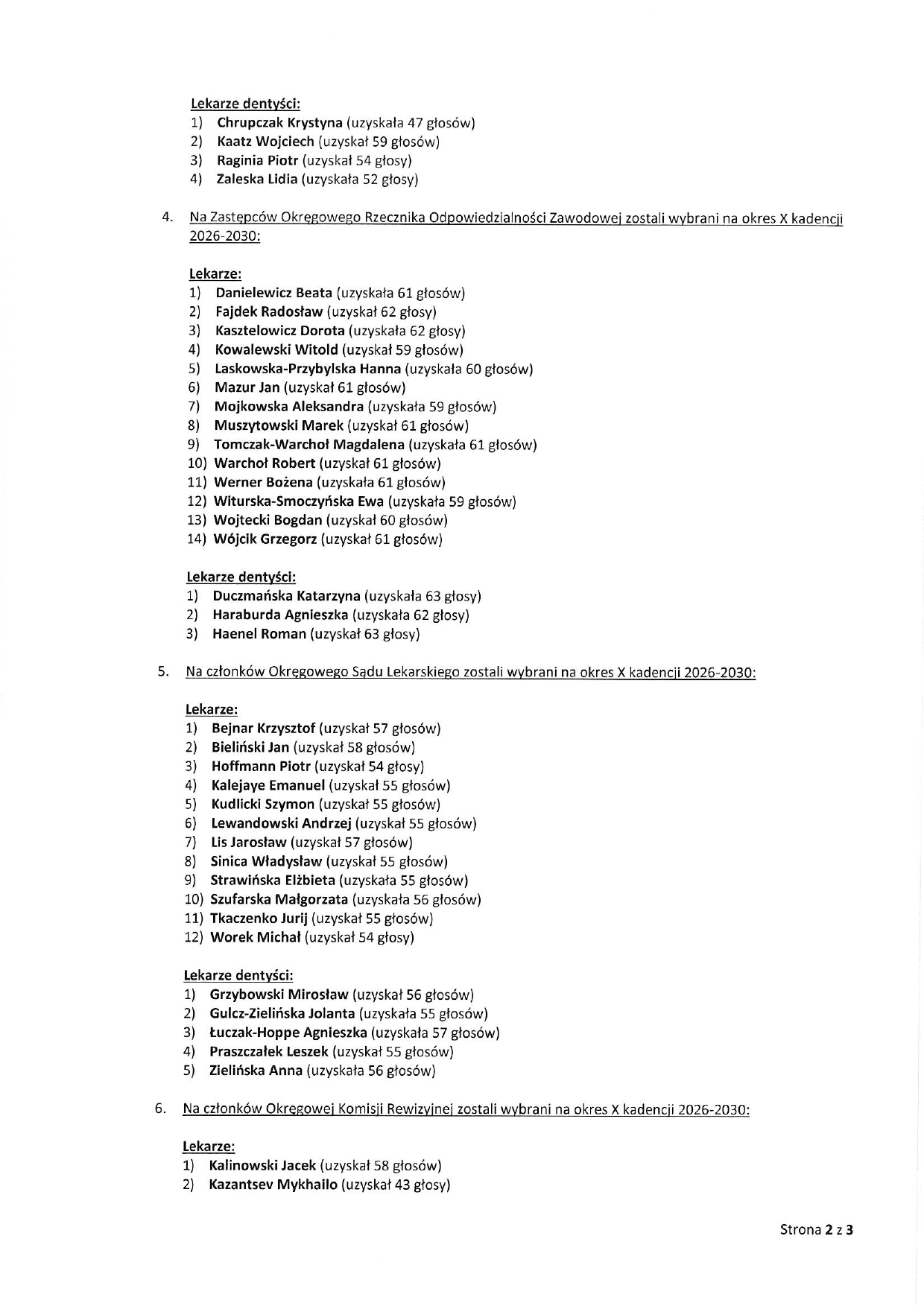 Obwieszczenie OKW 2026-03-14_2